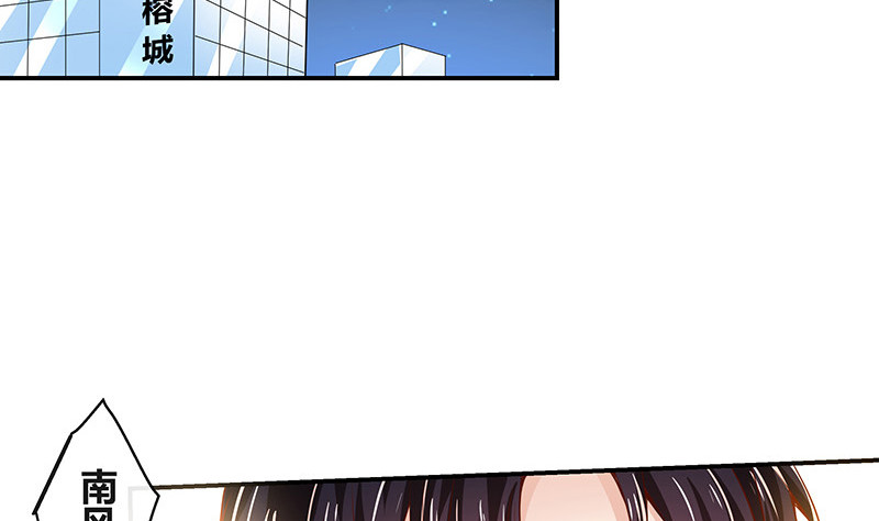 第209话 给我手我带你走46