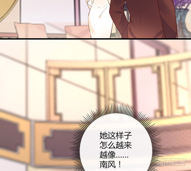 第224话 每个人我都记得 279