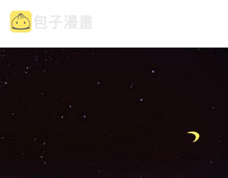 第5话 风情万种的女人29