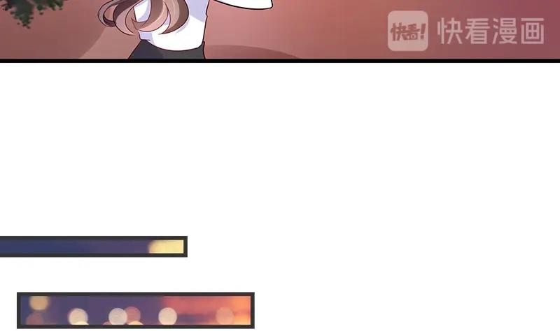 第106话 你情我愿的买卖15