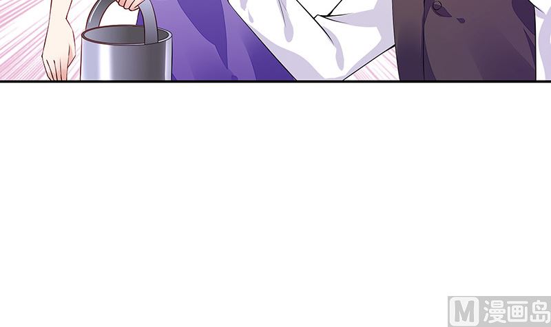 第150话  觉得她有多贵重17