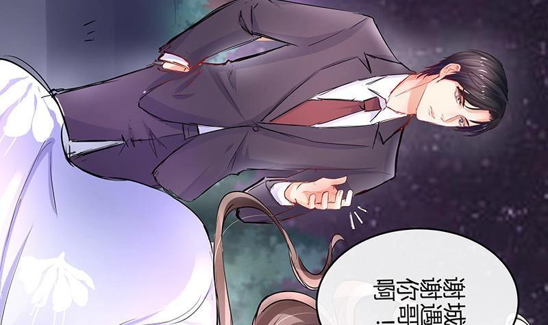 第100话 姐夫小姨的戏码 169