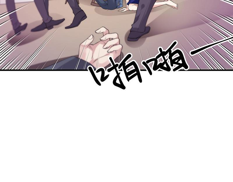 第39话 她才是个闯入者 28