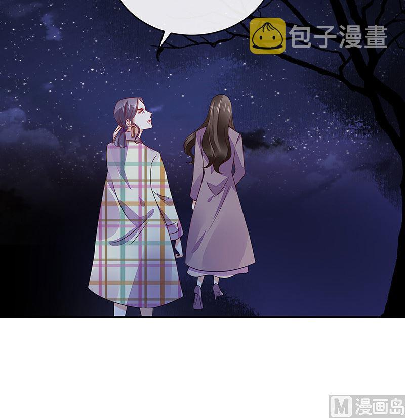 第175话 不出三天会现身 166