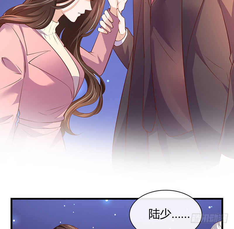 第196话 你简直没心没肺50