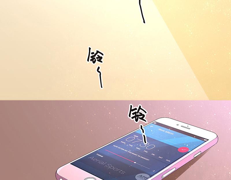 第43话 落在她眉心的吻26