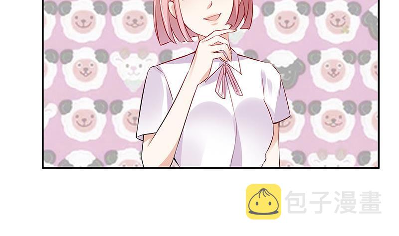 第143话 她是你的什麽人 173