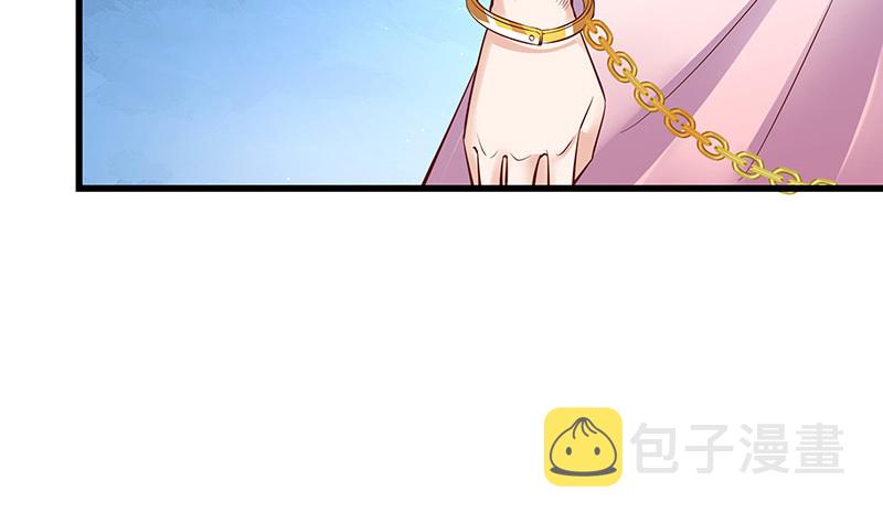第201话 你早就应该去死 242