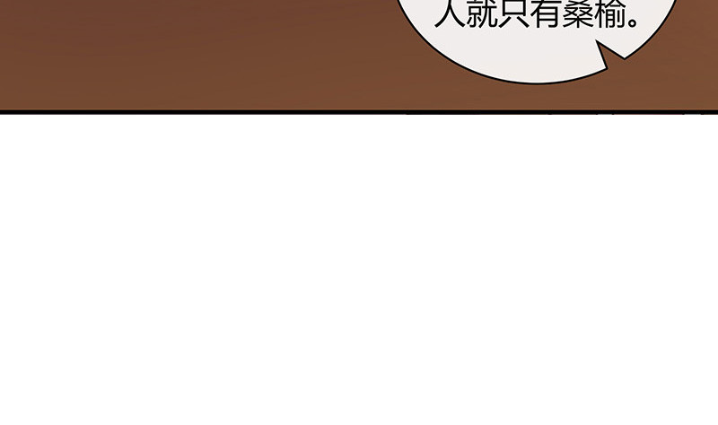 第203话 漫漫长夜他在的 110