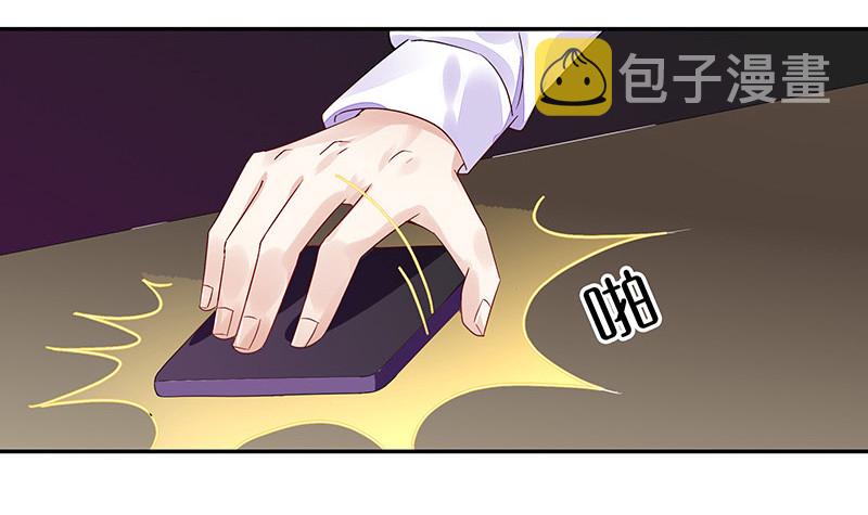 第173话 你在等她回来吗29