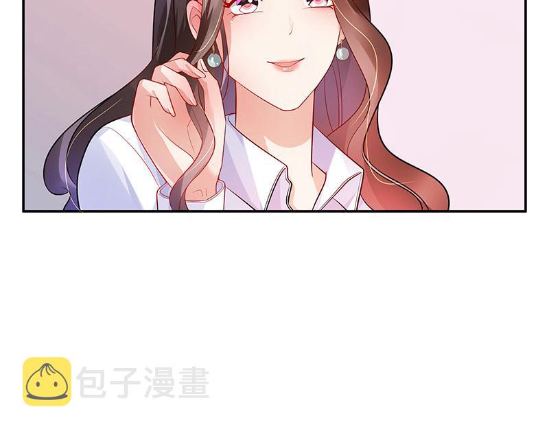 第47话 他迟早会娶我的 240