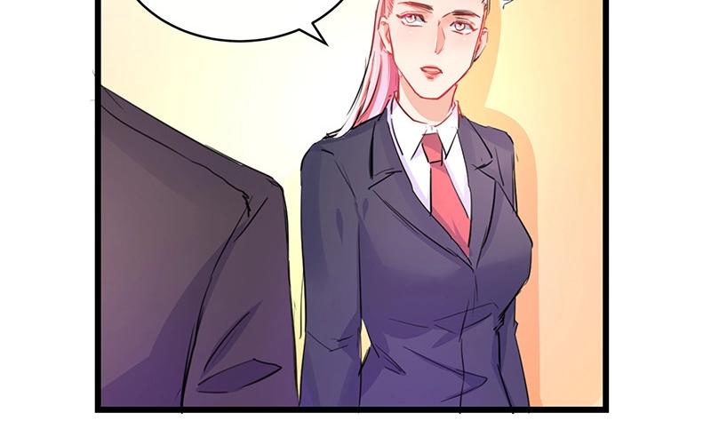 第85话 梦中呓语的名字56