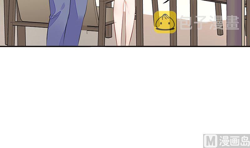 第153话 你想去就自己去72