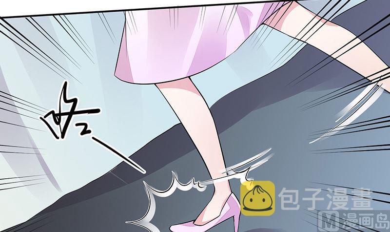 第157话 不是你的丈夫吗 25