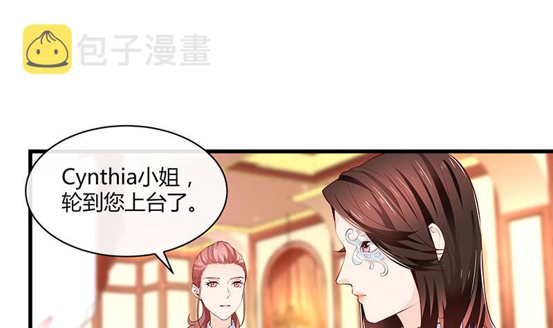 第223话 每个人我都记得 158