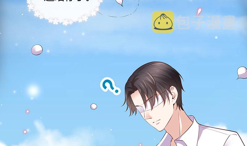 第191话 你明明还爱着我 29