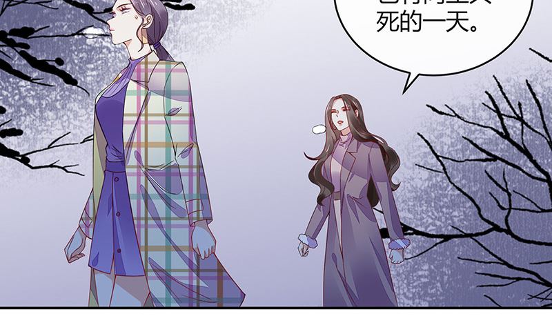 第176话 不出三天会现身 233