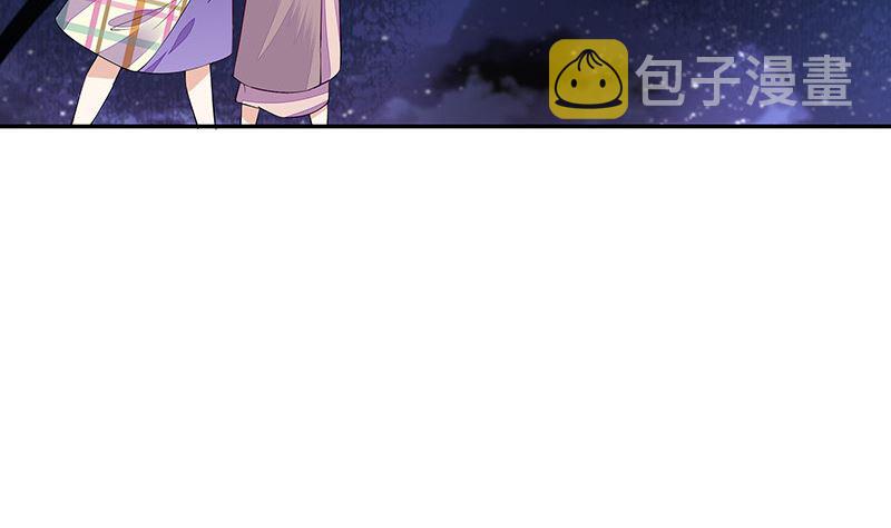 第177话 差点就见到他了6