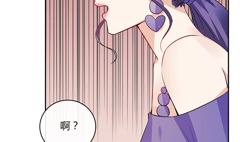 第160话 他和她45