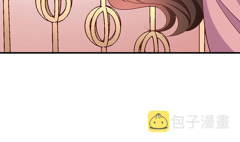 第197话 你简直没心没肺 240