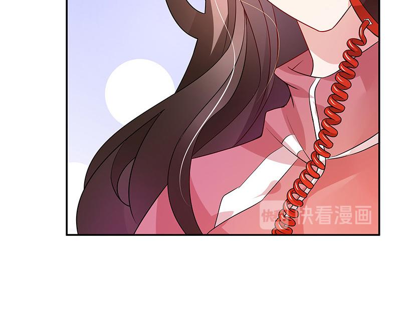 第40话 难道你是在吃醋 129