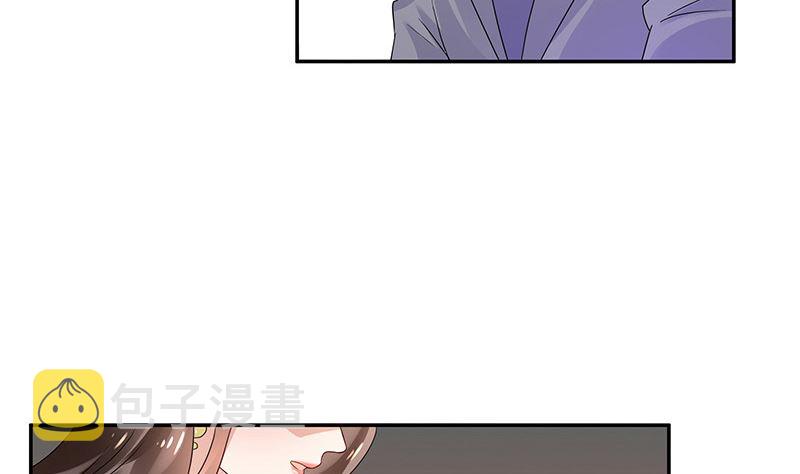 第145话 兄妹而已别多想43