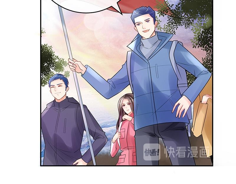 第64话 谁和谁要一起睡 116