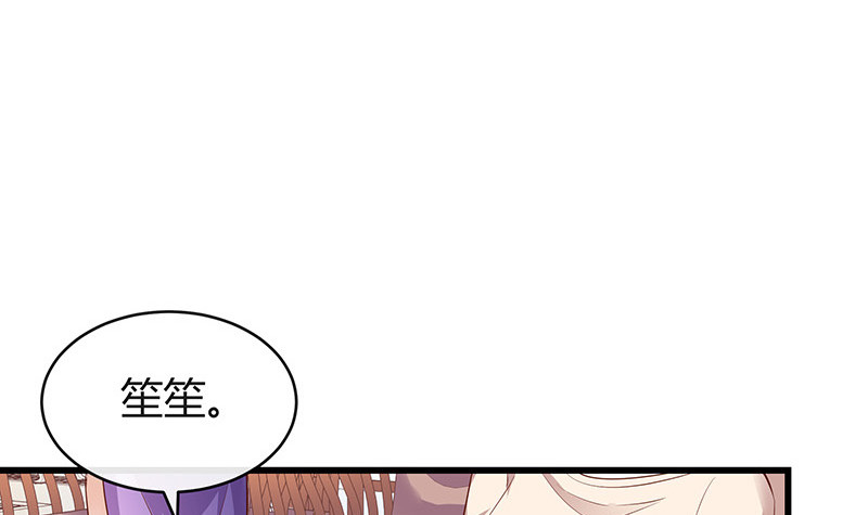 第193话 是她活着的动力11