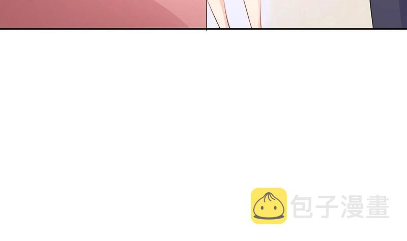 第113话 我要你做陆太太12