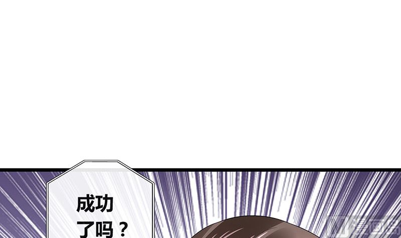 第170话 就跟你一拍两散 238