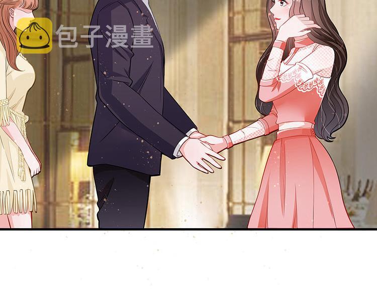 第17话 桌下小动作51