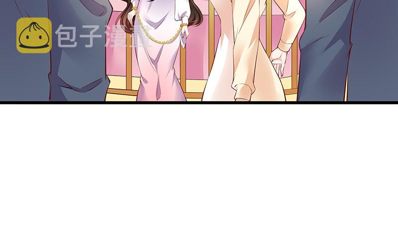 第202话 你早就应该去死 36