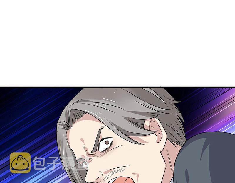第39话 她才是个闯入者 25