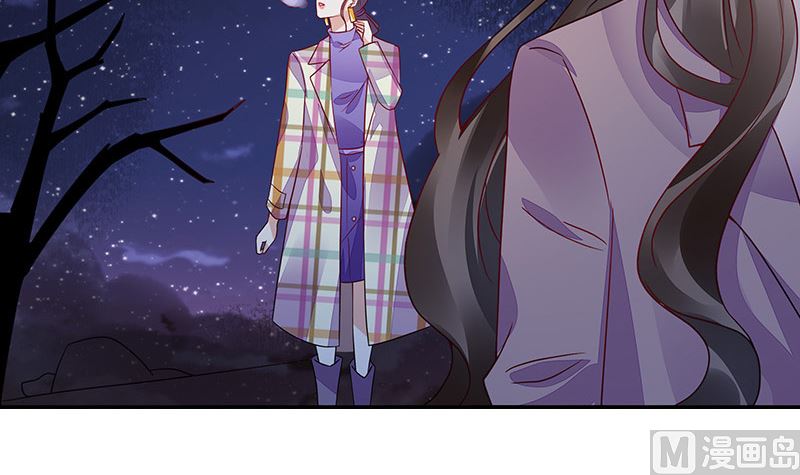 第176话 不出三天会现身 226
