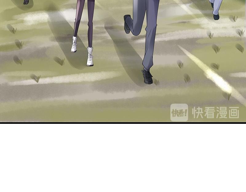 第64话 谁和谁要一起睡 131