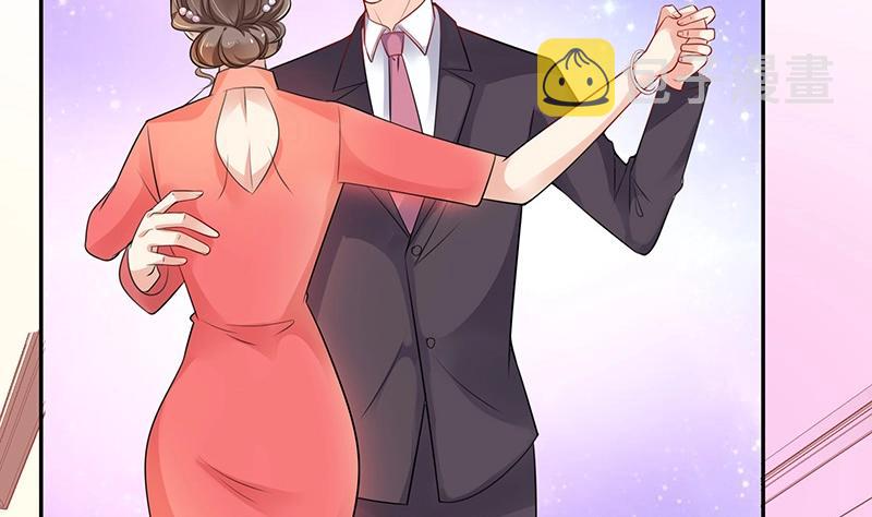 第83话 能请你跳支舞吗56