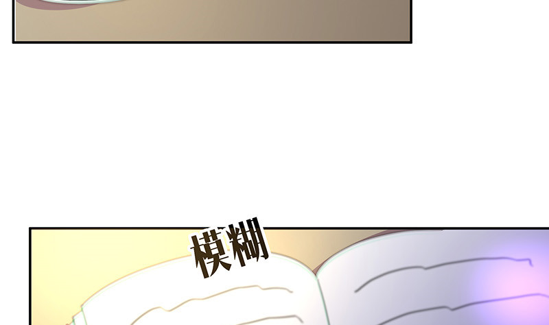 第168话 到底谁不放过 248