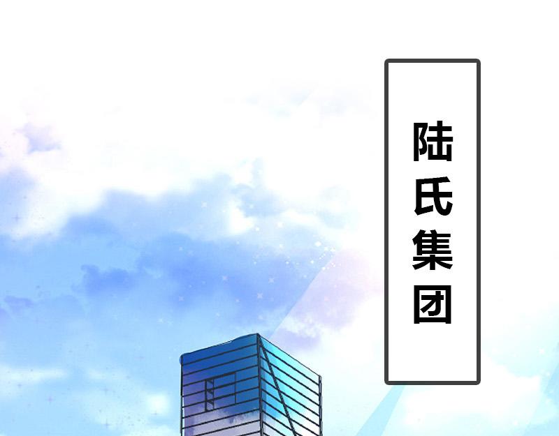 第32话 不如我搬去你家 116