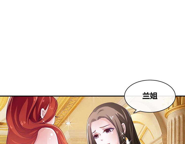 第12话 喜欢也是一百天30