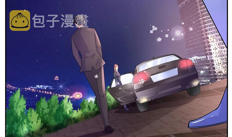 第85话 梦中呓语的名字10