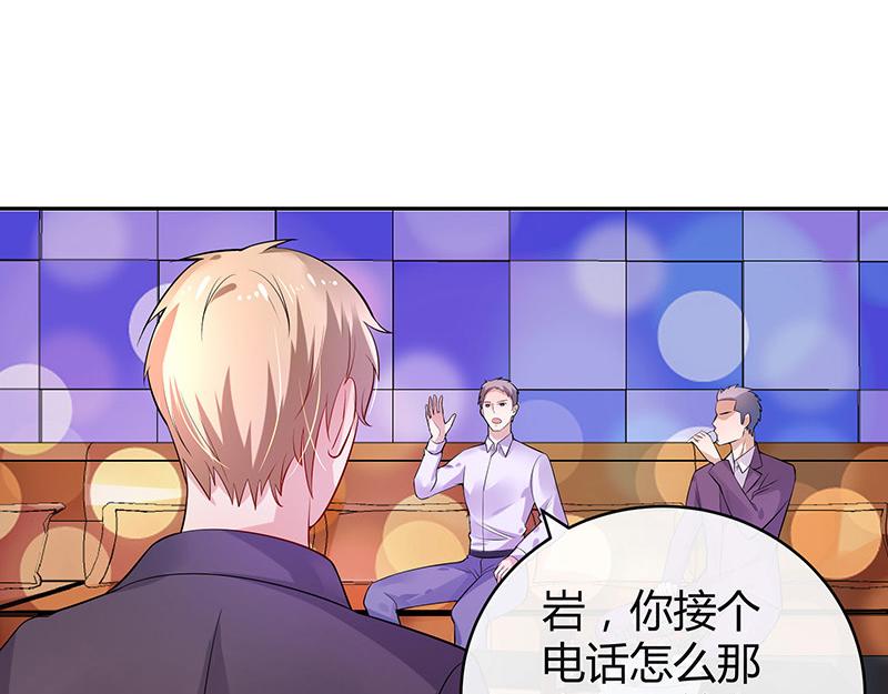 第52话 她就问他能回哪 228