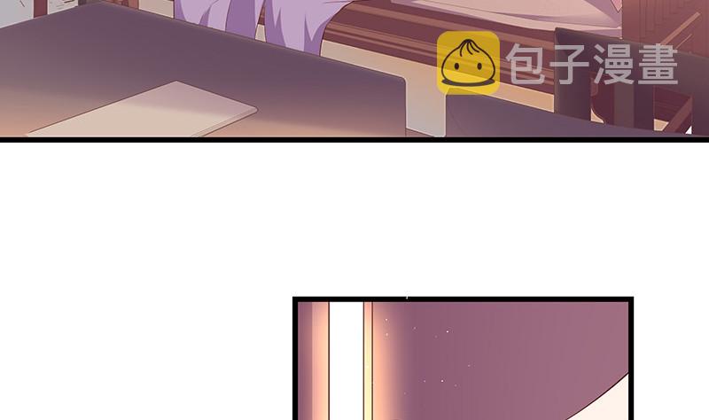 第193话 是她活着的动力9