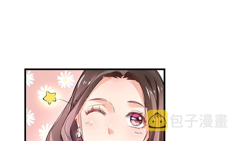 第94话 你会心甘情愿的25