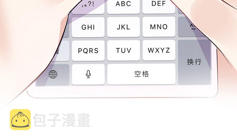第142话 长得好看说啥都对34