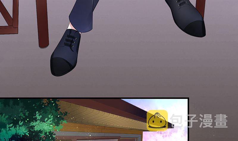 第131话 南风以後归我管 219