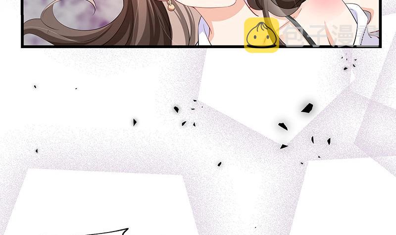 第116话 谁出钱就嫁给谁71