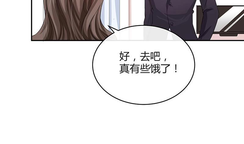第117话 对病牀很有兴趣 160
