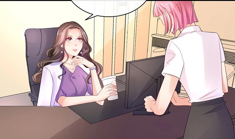 第88话 她的本名叫俞笙 243