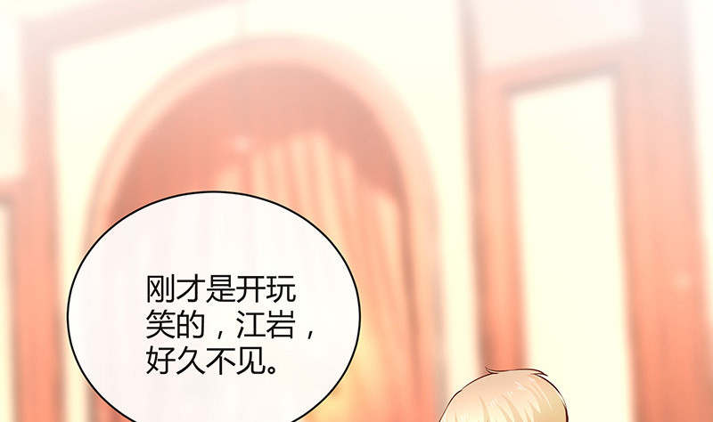 第223话 每个人我都记得 148