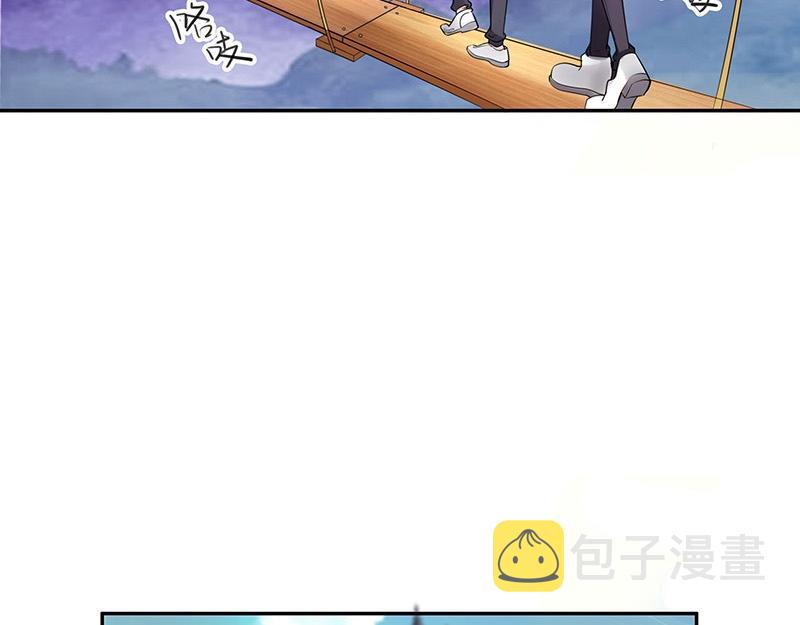 第67话 已经有人下去了 121